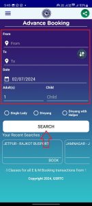 gsrtc-bus-booking-tech-gujrati