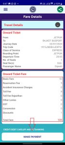 gsrtc-bus-booking-tech-gujrati