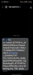 gsrtc-bus-booking-tech-gujrati